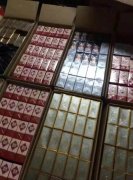 <b>微商外烟批发，正品外国烟批发一手货源，各种越南俄罗斯朝鲜进口</b>
