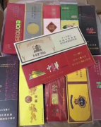 <b>福建云霄精仿烟价格，低价香烟价格表，实时监控物流信息</b>