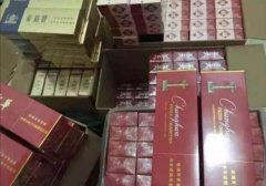 <b>专供出口香烟批发，烟一手货源免费招代理，厂家直销</b>