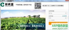 <b>进入！个人订烟入口官网(网上怎么买烟送货上门)</b>