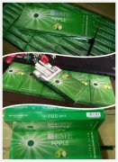 <b>广东外烟爆珠一手(广东常见的爆珠烟进货渠道)</b>