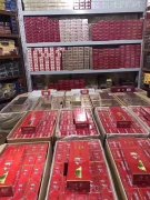 <b>免税烟一手货源代理(正品免税香烟一手货源批发)</b>