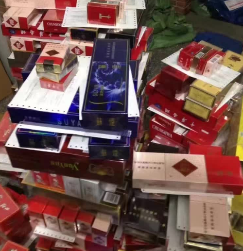 推荐个卖外烟微信