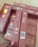 <b>香烟一手货源代理，正品香烟批发低价拿货，正规厂家出货高质量</b>