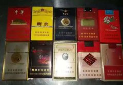 <b>哪里能买到云霄烟？云霄香烟多少钱，福建云霄香烟批发微信</b>
