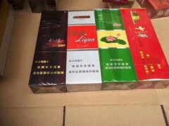 <b>烟草进货渠道，1688烟草批发网，越南代工烟草批发官网</b>