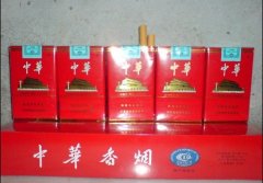 <b>5元卷烟批发一手货源，低价烟草批发，便宜一手货源批发</b>