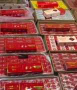 <b>批发香烟最低价格，低价烟批发网站，烟草公司进货价格表</b>