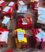 <b>烟草批发厂家直销微信，网上烟酒超市一手货源批发网站</b>