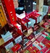 <b>烟草正规的进货渠道，烟酒正品，正规可靠的微商</b>