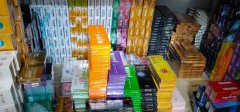 <b>烟草公司一手批发商，香烟一手厂商批发原厂渠道，高质量专供超市机场</b>