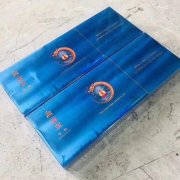 <b>省内！云霄香烟厂官方网站(怎么在云霄网上买烟)</b>