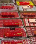 <b>正规香烟批发，正品烟草批发公司，稳定靠谱品牌香烟拿货</b>