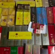 <b>2022精仿香烟批发，精仿香烟一手货源，货到付款香烟厂家</b>