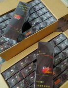 <b>免税店中华多少钱一条？深圳机场免税正品香烟批发，免税中华代购</b>
