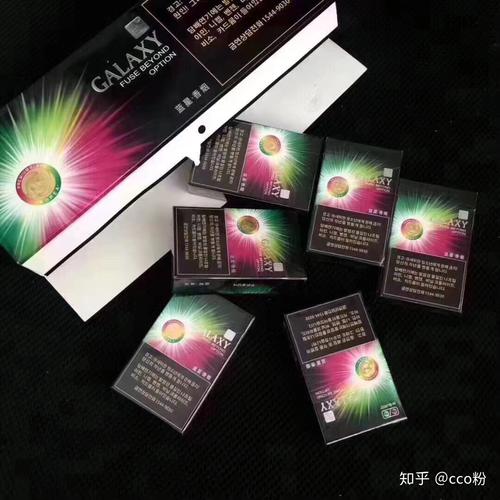 外烟爆珠一手自发