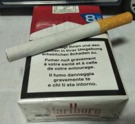 <b>外烟网购官网(卖peel烟和其他水果味外烟)</b>