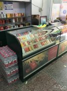 <b>搞定！香烟售卖网址(哪个网站上专门卖香烟)</b>