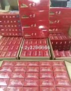 <b>烟批发商哪里拿货的(正品香烟厂家直销货源)</b>