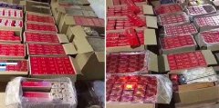 <b>正规网上买烟平台，烟批发市场进货渠道，高度香烟批发厂家</b>