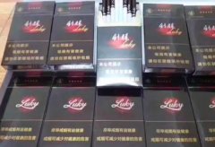 <b>香烟批发最低价厂家网站-香烟正规厂家一手货源-淘宝、天猫销售商家</b>