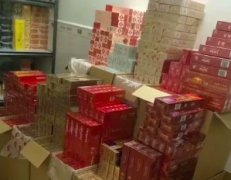 <b>广东香烟一手货源渠道，外烟一手货源，免税香烟货到付款</b>