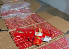 <b>香烟一手货源批发厂家，烟草批发价目表，烟草批发商的进货渠道</b>