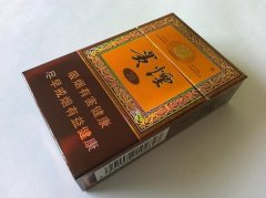 <b>贵烟批发(贵烟批发价多少钱一条)</b>