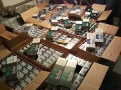 <b>﻿靠谱的外烟微信（微信卖外烟的是真的假的？）</b>