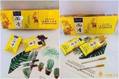 <b>云霄香烟官方网站（知名的高端香烟品牌官网）</b>