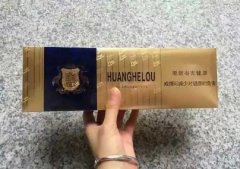 <b>越南代工香烟货源批发，正宗原厂越南代工香烟，一件代发</b>