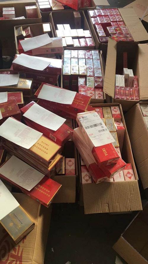 靠谱的卖烟的微信