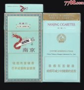 <b>市面上常见的爆珠烟(爆珠雪茄私烟拿货价格)</b>