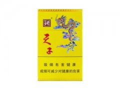 <b>批发国烟外烟爆珠，国外代购香烟，质量赢市场</b>