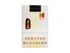 <b>高端香烟批发市场，精仿香烟渠道微信，全网最低价格</b>