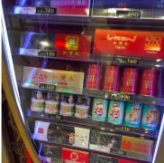 <b>批发正品大牌香烟，免税优质香烟厂家，进货直销进口渠道</b>
