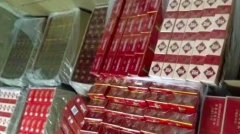 <b>云霄香烟批发货源，低价一手货源渠道，选用优质烟丝</b>