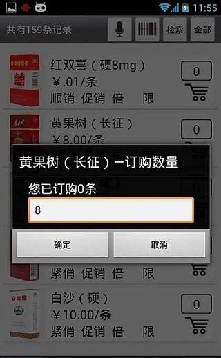 一手香烟货源批发-一手香烟货源批发专家，品牌正品货源供应商