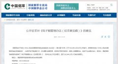 <b>卖爆珠烟的微信号（进口爆珠烟进货渠道）</b>