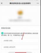 <b>卖烟的正规平台(网上哪个平台卖烟)</b>
