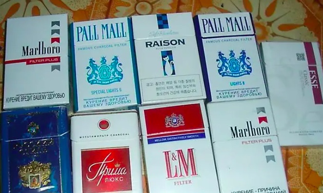 香烟进价表-香烟价格一览，品牌种类齐全，价格优惠让您尽享烟草魅力！