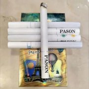 <b>推荐几个卖烟的微信(徽商香烟公众号)</b>