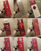 <b>香烟厂家批发，正品保真香烟一手货源，全国包邮</b>