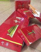 广西越南代工香烟批发，支持扫码防伪，款款高质量