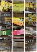 <b>推荐个靠谱的买烟微商，国烟正规厂家香烟，福建云霄香烟批发微信</b>