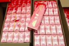 <b>顶级香烟厂家渠道-批发零售一条龙-工厂直发包邮</b>