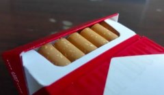 <b>正品免税中华香烟厂家货源-专供大型商超免税店-可批发零售</b>