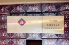 微商精品香烟批发-厂家渠道一手货源-一件代发全国包邮