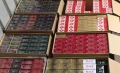 <b>进口国产精品香烟雪茄-烟酒一手货源供货渠道-厂家代发全国包邮</b>