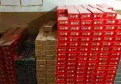<b>高品质免税香烟批发，福建云霄香烟厂家，无中间商赚取差价</b>